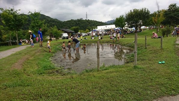 ワンパーク沼