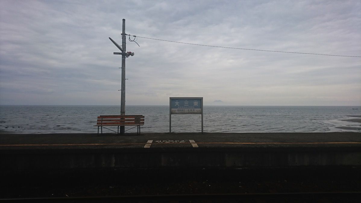 2018-10-23 11.55.33.jpg 2018 10 23 11 55 33