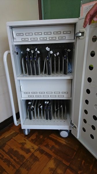 タブレット入れ