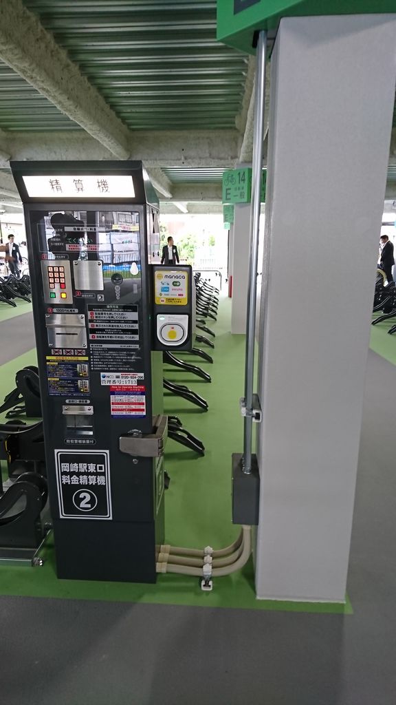 横浜 駅 東口 第 三 自転車 駐 車場