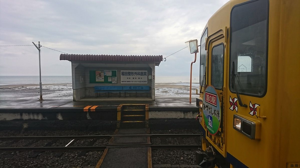 2018-10-23 15.24.08.jpg 2018 10 23 15 24 08