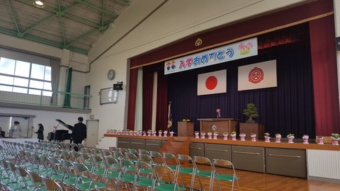 20170406_095150