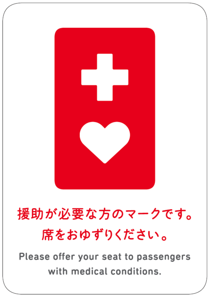 スクリーンショット 2018 04 16 18 35 42