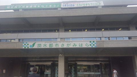 20170510_125150