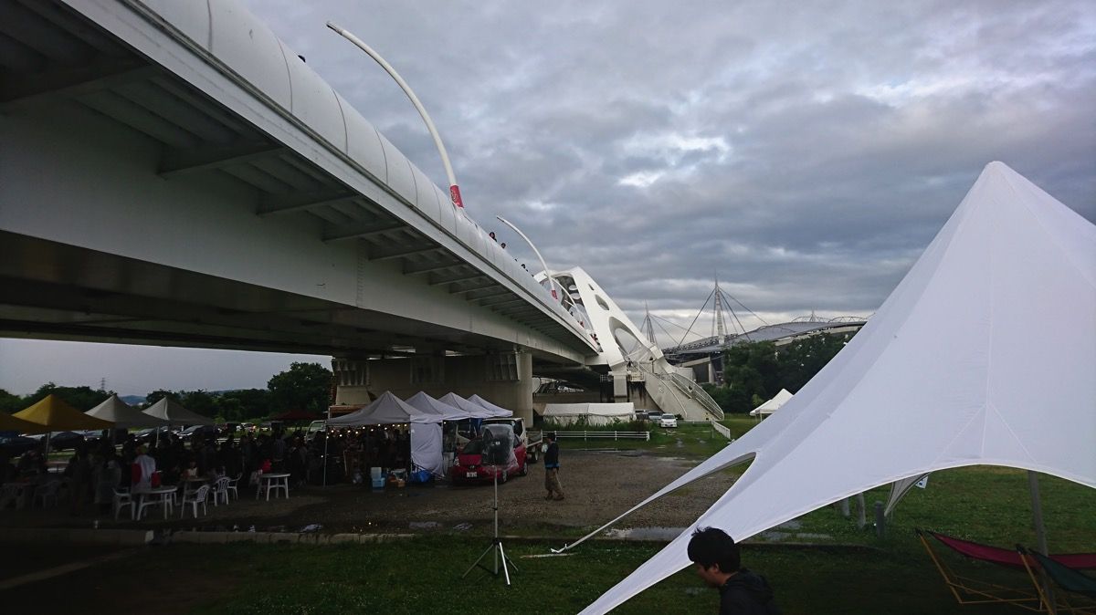 2018 06 23 17 26 34