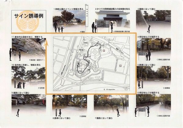 ビフォーアフター2