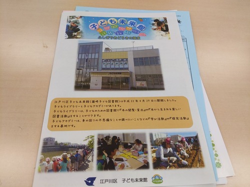 00003IMG_00003_BURST20191030132614