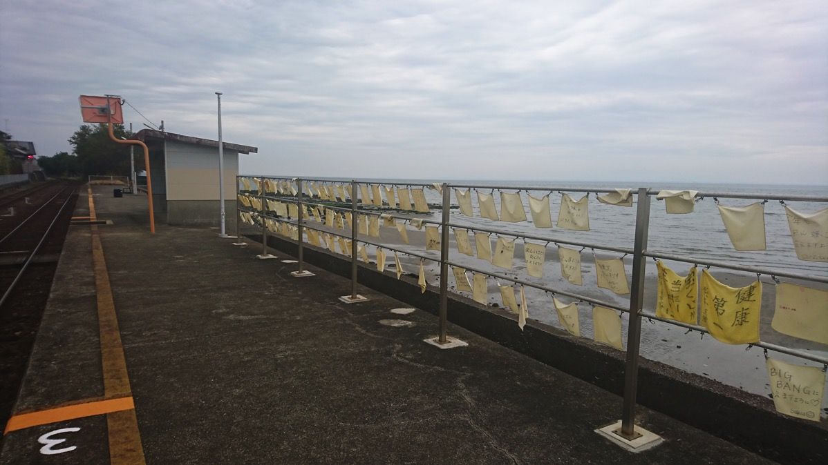 2018-10-23 11.52.45.jpg 2018 10 23 11 52 45