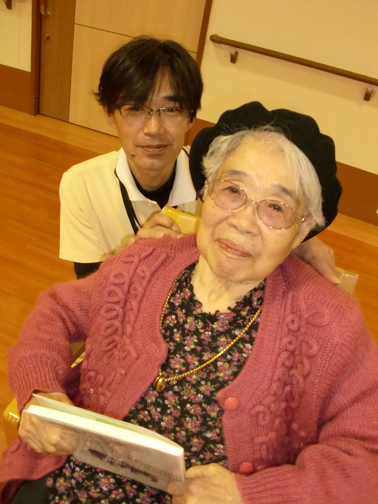 奇跡の再会 あった介護のらいふ小田原blog