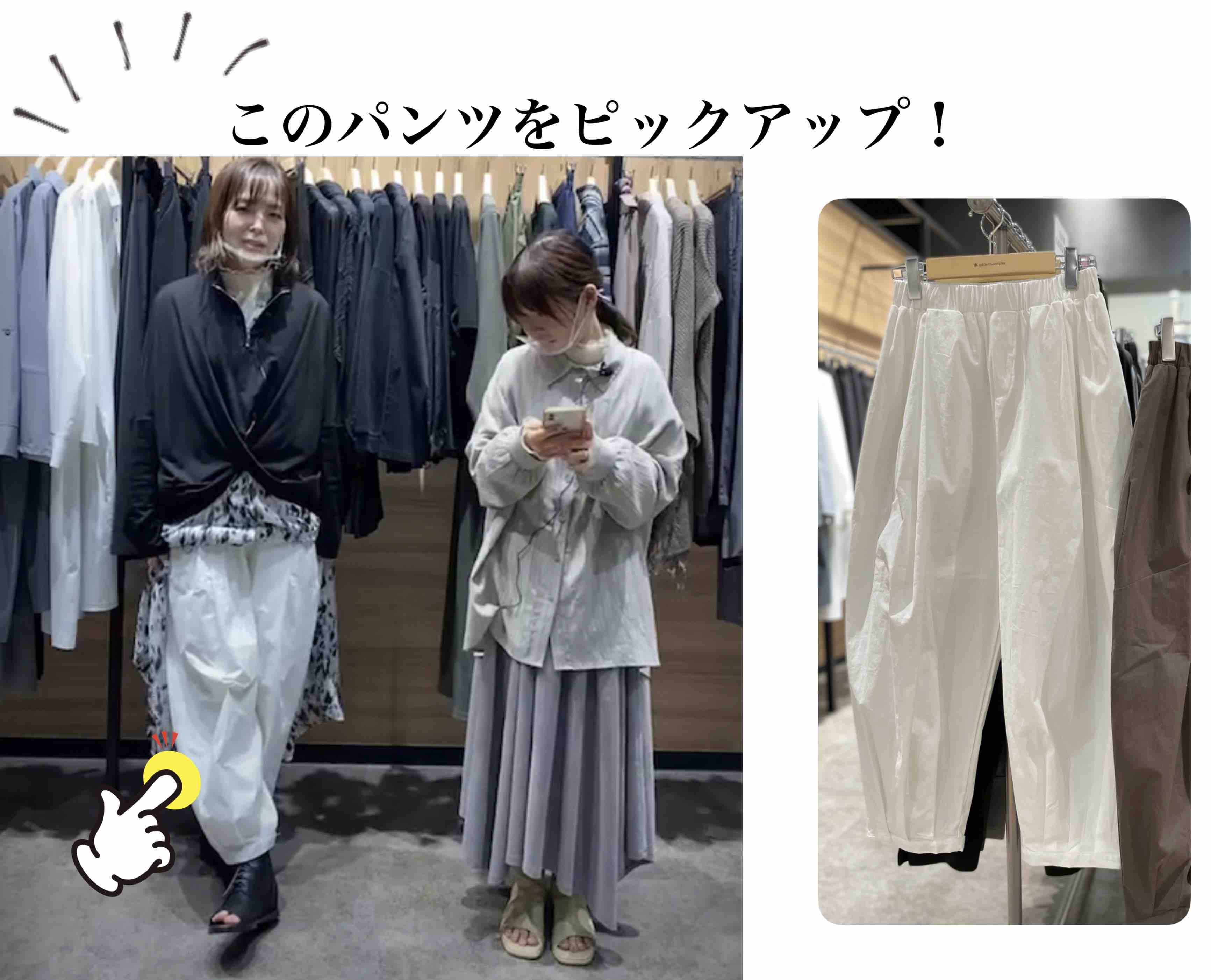 値段交渉可　オッズオンコンプレックス　パンツ 2025年最新】オッズオンコンプレックス パンツの人気アイテム