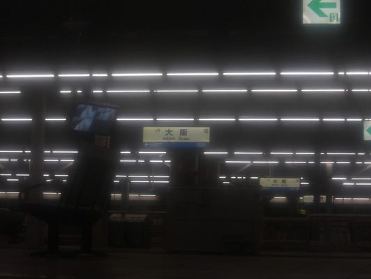 IMGP0021