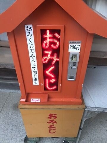 fbb6bbba-s