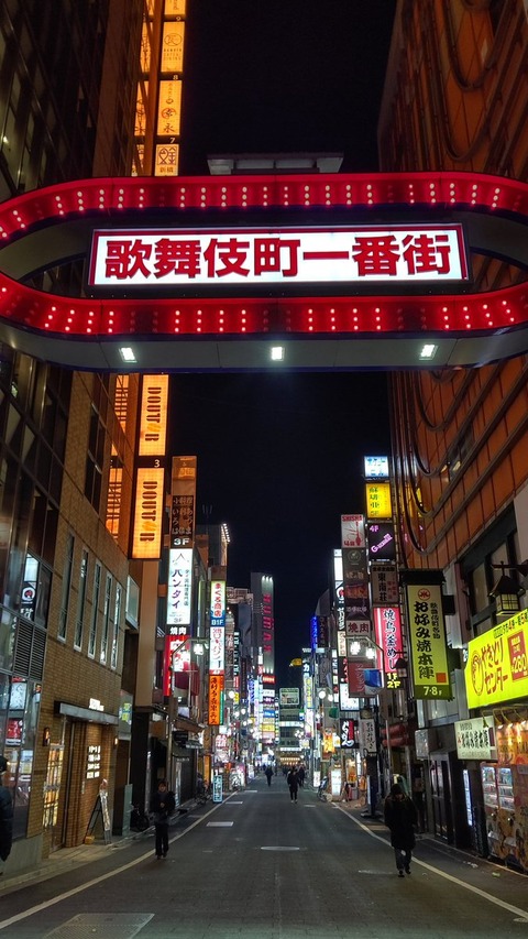 kabukichou-korona2020-3