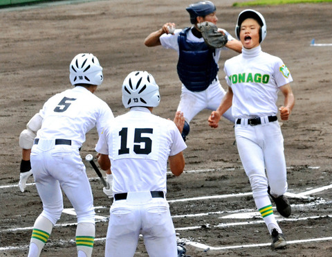 いろいろ ダサい 高校 野球 ユニフォーム かっこいい たつく