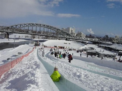 asahikaafuyumatsuri2020-3