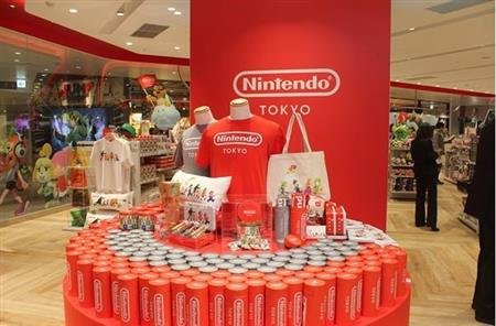 nintendo-to-kyo-o-punn