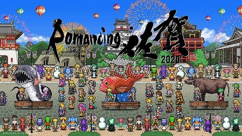 EVjO0BsU8AAcmj8