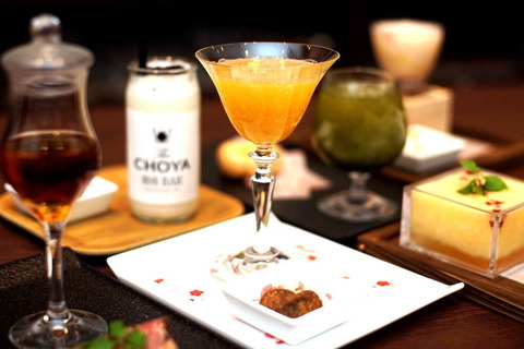 chouya-bar