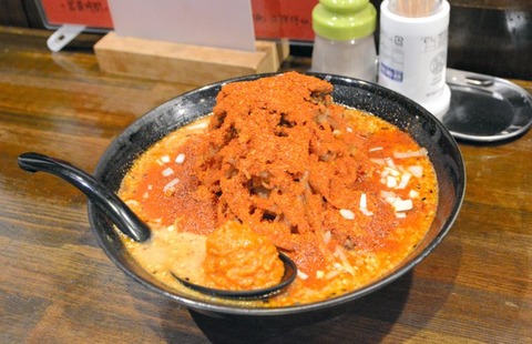 satsujintantanmen