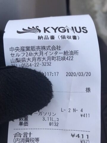 c712c5bf-s