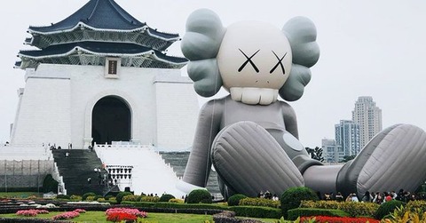 kaws-taiwan