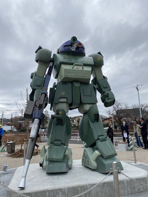 inamishi-botomuzu2020-3