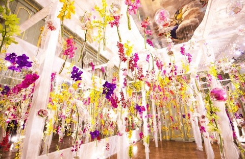 daikochouranten2020-2