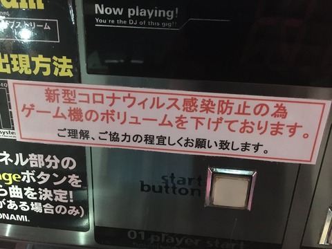 EeaPRQTVoAUfywW