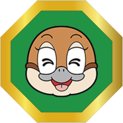 EXkU7OTUcAMeaOO