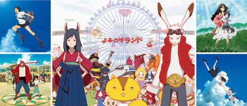 hosodamamoru-yomiuri2020-2