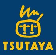 TSUTAYA-NAKUNARU