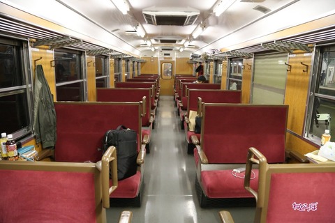 yakoukyuukoutsua-3-2
