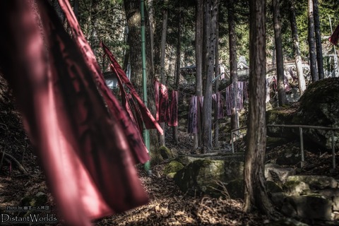 hachidairyuuoujinjya-3