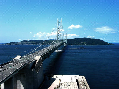 akashi