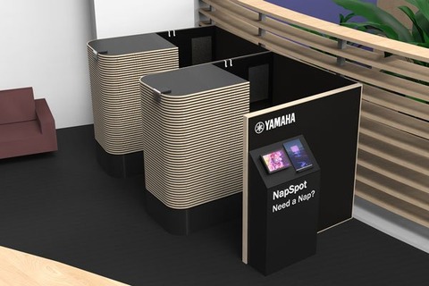 yamaha-kaminshisutemu