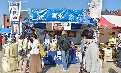 furusatofea2019-3