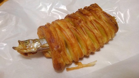 sandomi-shisyamopan