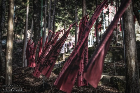 hachidairyuuoujinjya-2