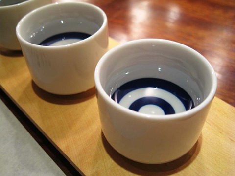 sake