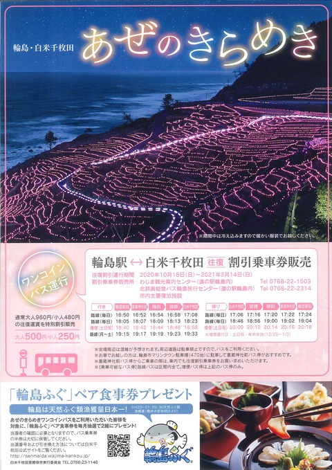 Ej2vrHZVkAEg16_