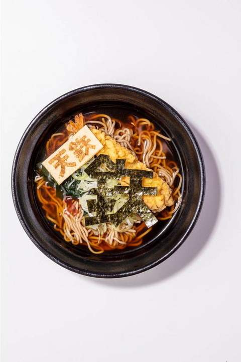 tenkuunotetsudoumonogatari2019-5