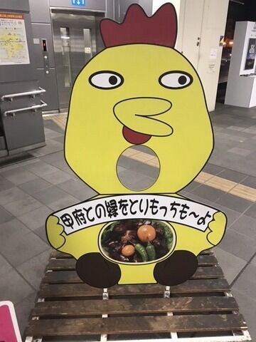 a901029f-s