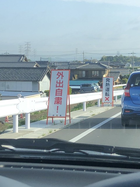 EWKOISJU4AA61vh