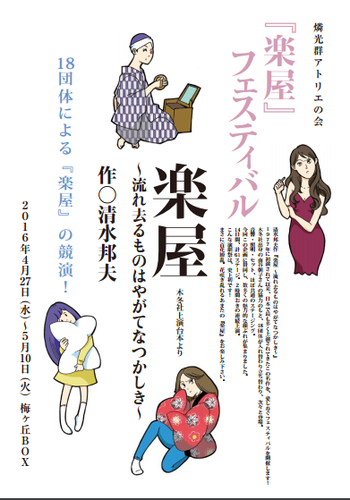 キャプチャ1