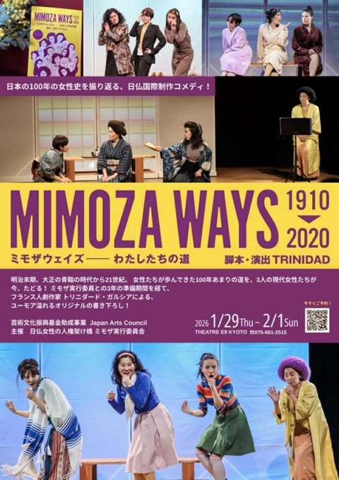 607198229_4098614140359962_8249281101382261144_n