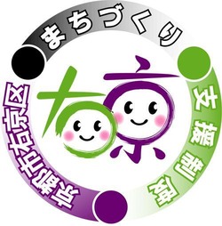 01-1支援制度ロゴ