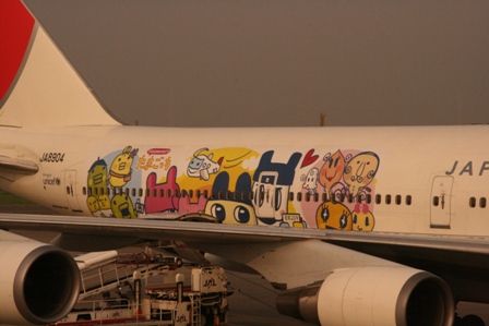 たまごっち飛行機(東京羽田空港) : おでかけ主義 ＜お出かけスポット＞