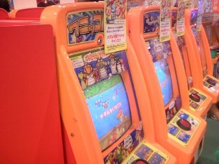 最近のメダルゲーム イオン浦和美園 おでかけ主義 お出かけスポット 最近のメダルゲーム イオン浦和美園 おでかけ主義 お出かけスポット