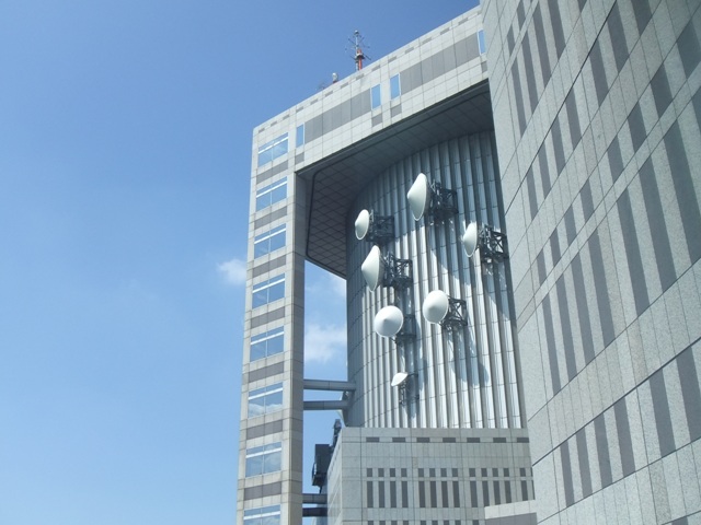 東京都庁展望台 東京都新宿区 おでかけ主義 お出かけスポット 東京都庁展望台 東京都新宿区 おでかけ主義 お出かけスポット
