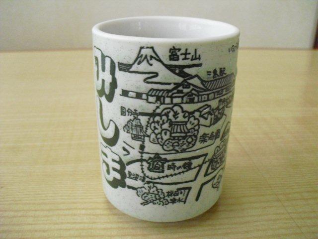 キッチンあだち 三島 友紀のブログきみの背中を追いかけて Your Back Is Ran After